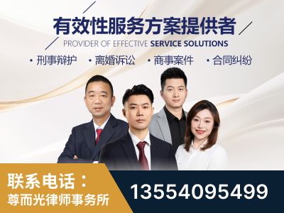 顺义-企业展示图