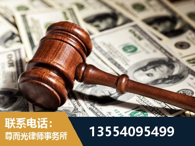 顺义-离婚纠纷律师