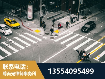 顺义-刑事诉讼律师