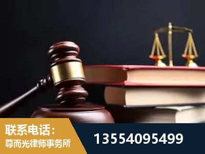顺义-全国联动办案网络 + 公益担当