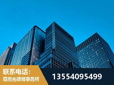 顺义-刑事案件律师