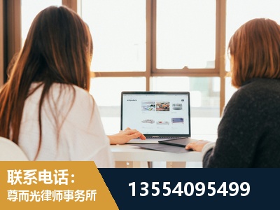 顺义-工伤认定律师