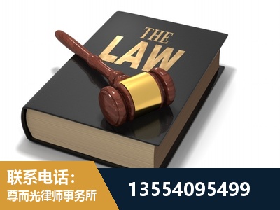 顺义-"法律 + 新媒体" 融合创新